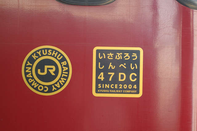 b0283432_20244427.jpg