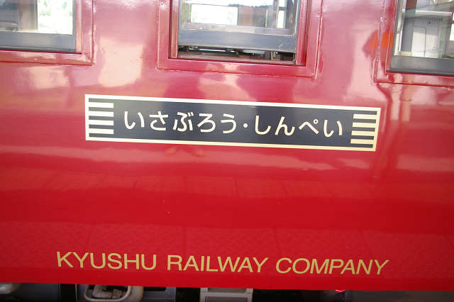 b0283432_20275325.jpg