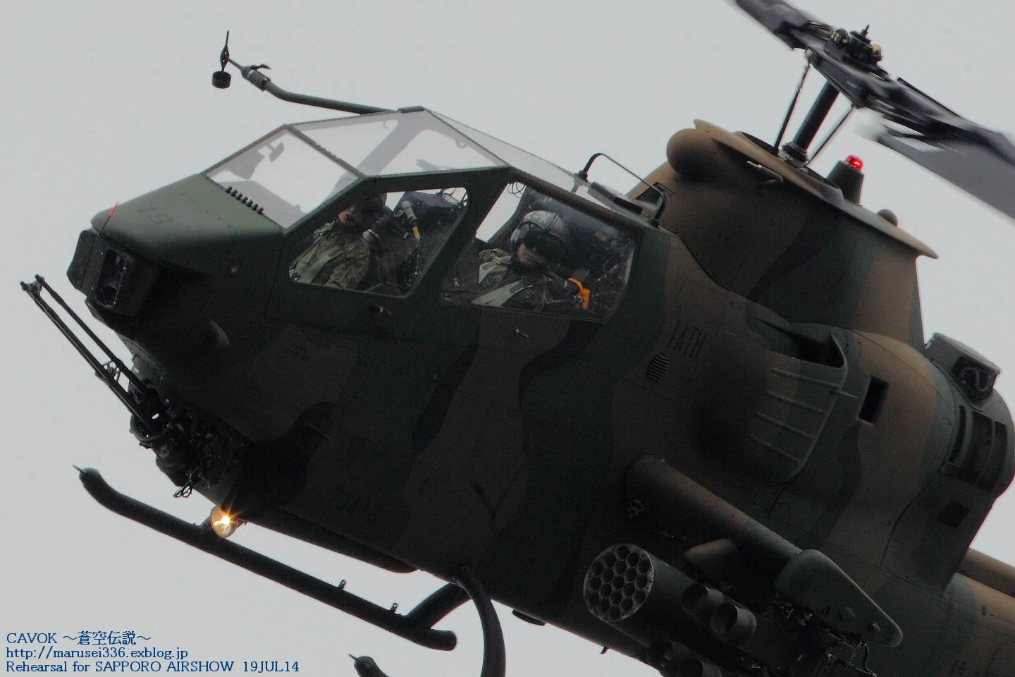 d0193838_9203118.jpg