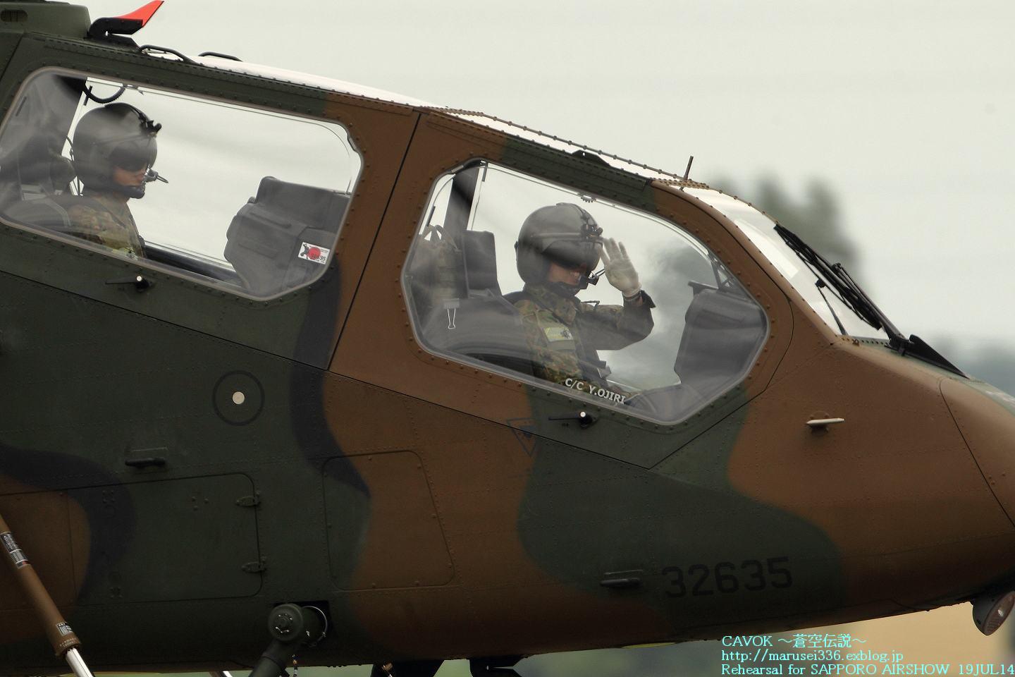 d0193838_922233.jpg
