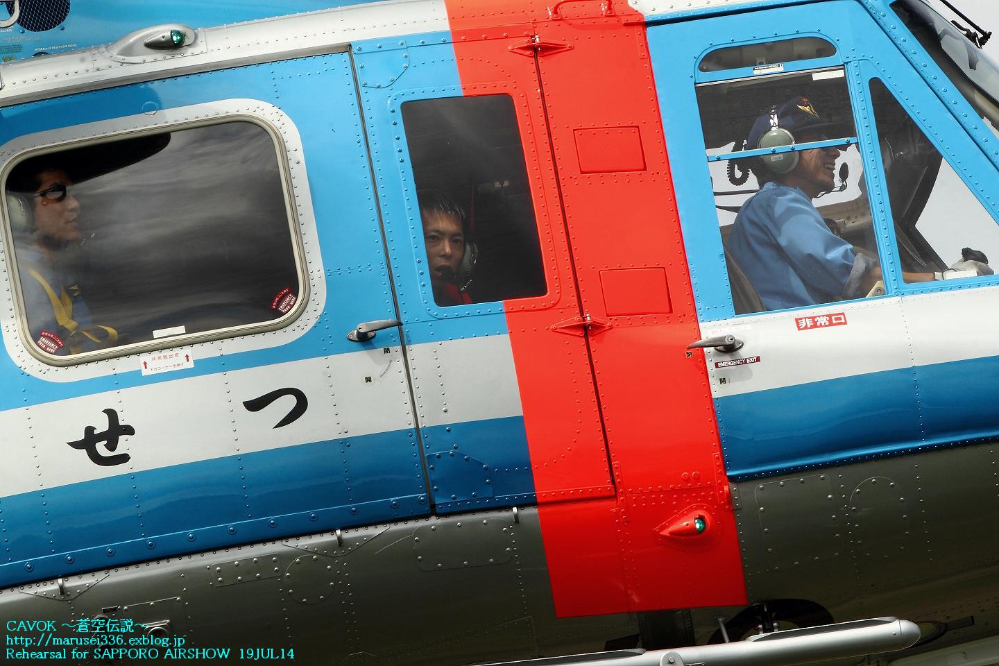 d0193838_9321457.jpg