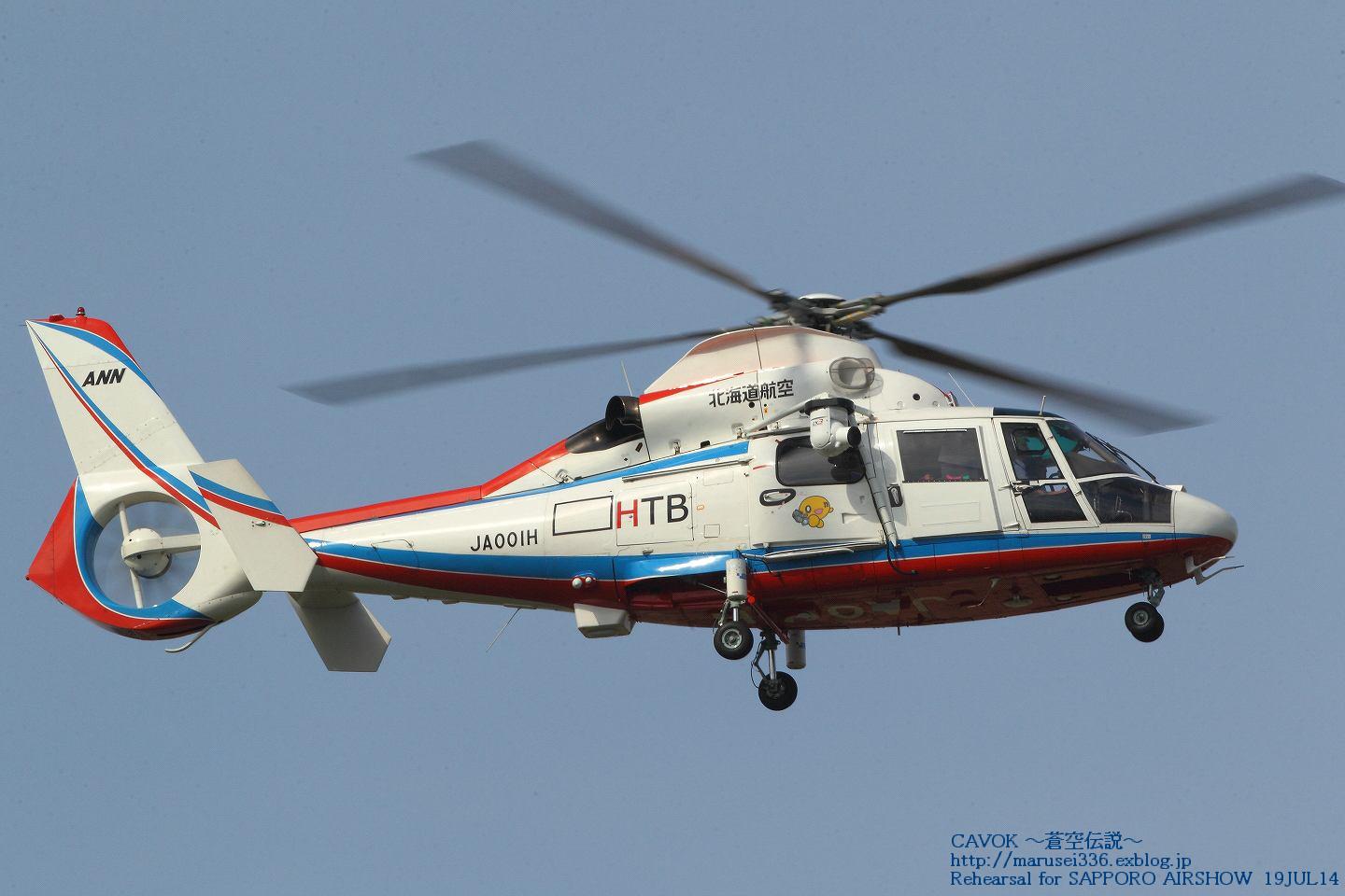 d0193838_9373686.jpg