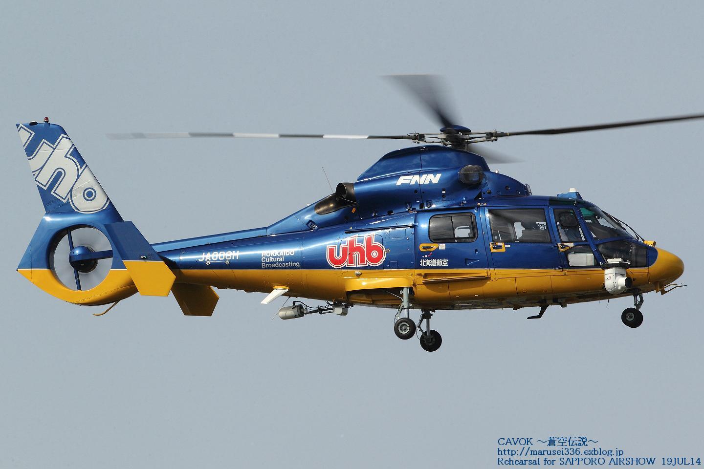 d0193838_9391189.jpg