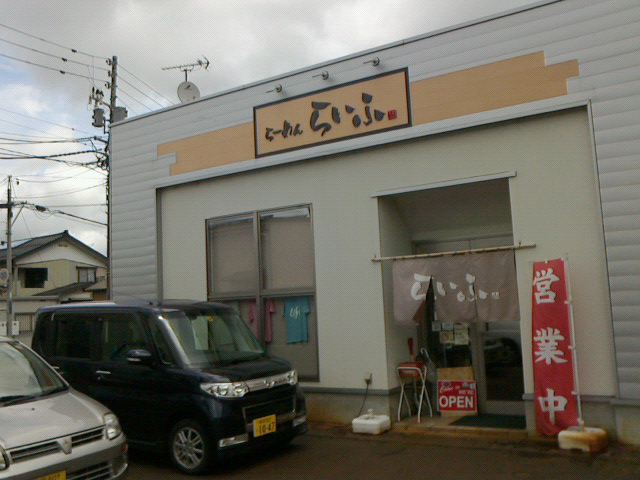 c0104445_2131326.jpg