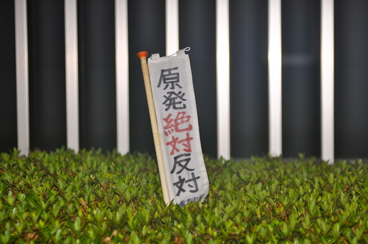 b0242956_2249477.jpg