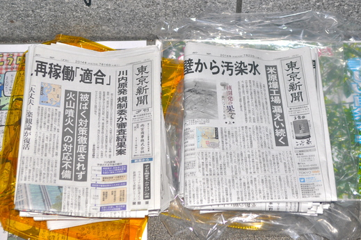 b0242956_22522366.jpg