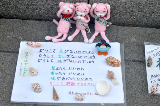 b0242956_2342534.jpg
