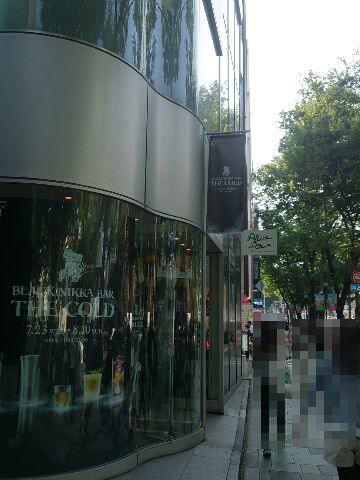 e0212073_20171015.jpg