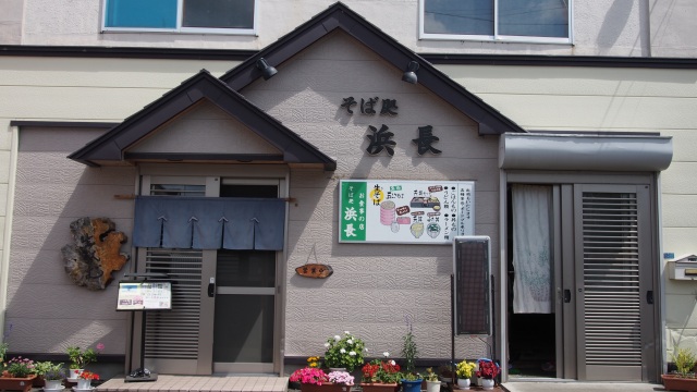 c0183777_20181328.jpg