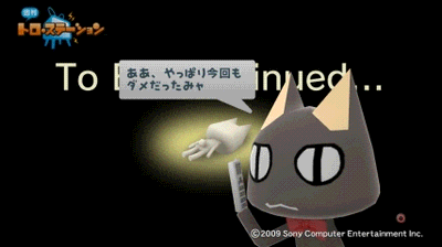 d0330183_4162684.gif