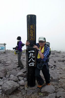 e0137200_11564333.jpg