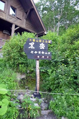 e0137200_11584015.jpg