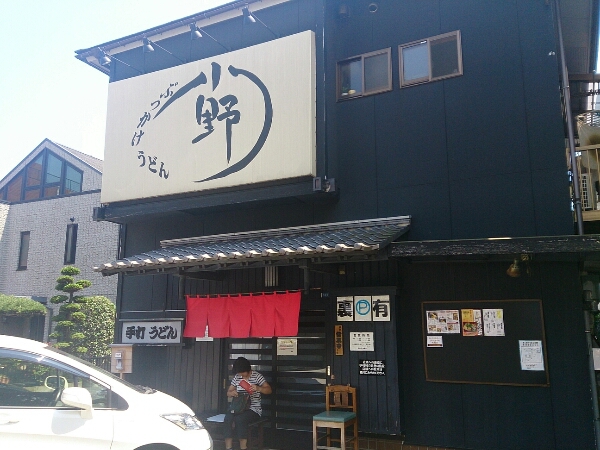 f0341905_2213770.jpg
