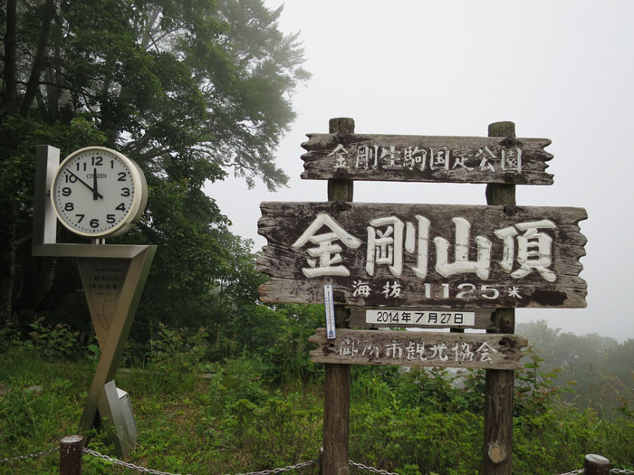 e0077010_18183978.jpg