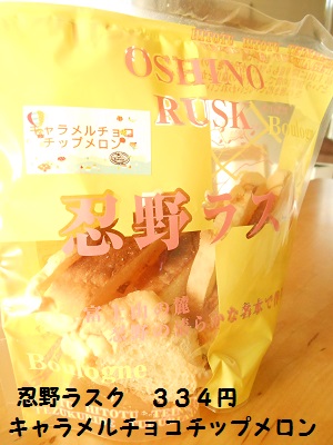 c0229312_7101378.jpg