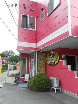 c0229312_71541.jpg