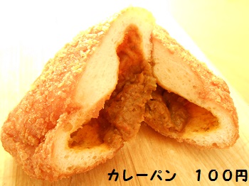 c0229312_7272714.jpg