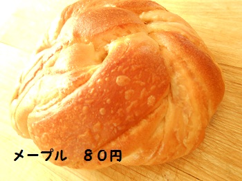 c0229312_7294598.jpg
