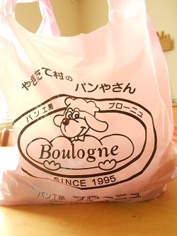 c0229312_7361850.jpg
