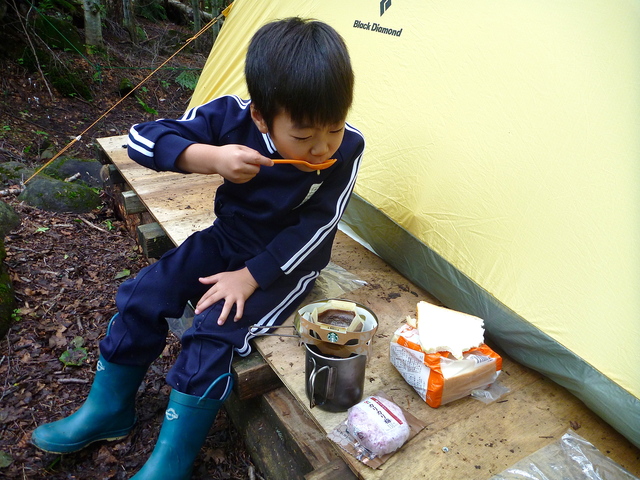 f0225414_0319.jpg