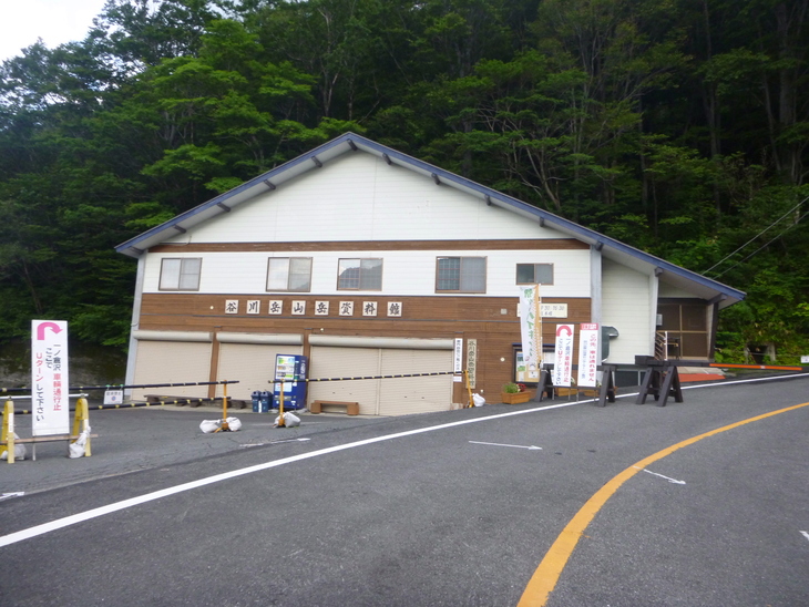 d0170615_1141530.jpg