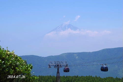 f0212217_1001449.jpg