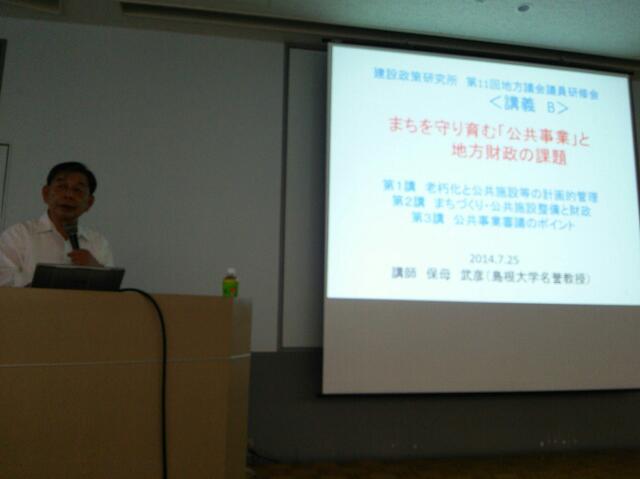 c0236527_9192178.jpg