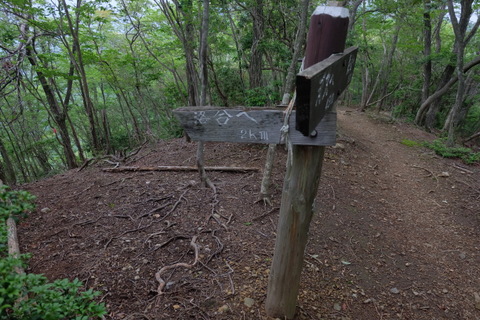 b0281732_215576.jpg