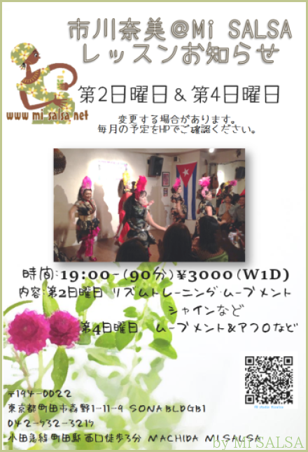 d0041268_15020284.png