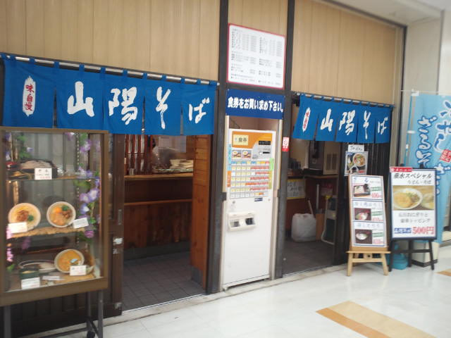 f0051283_1215356.jpg