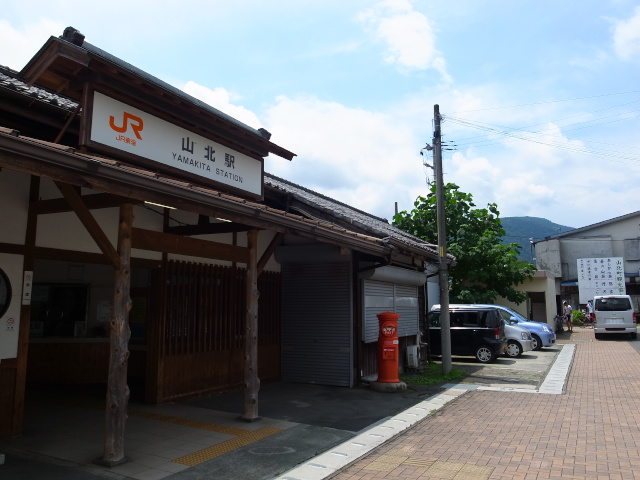 d0081997_11160717.jpg