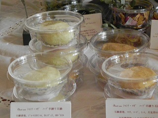 c0152002_18444117.jpg