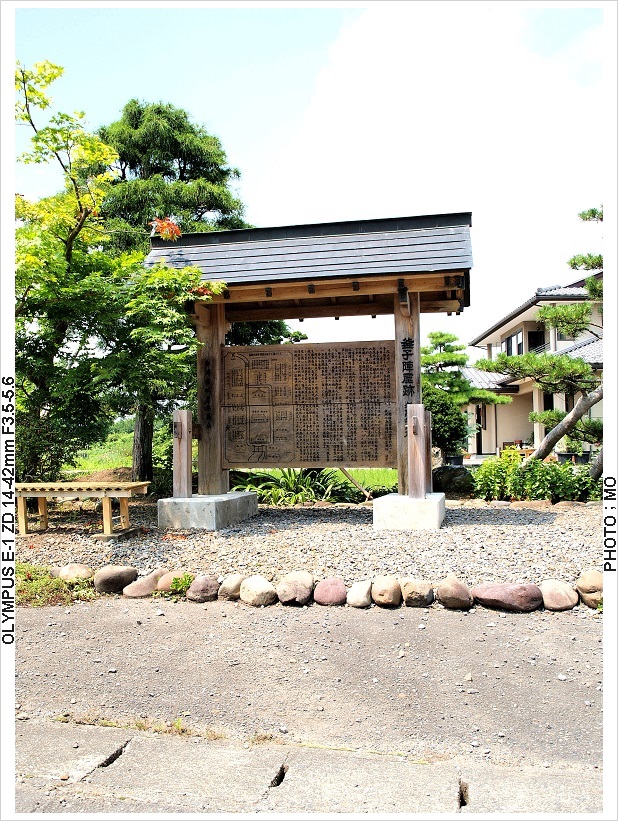 c0185705_12233366.jpg