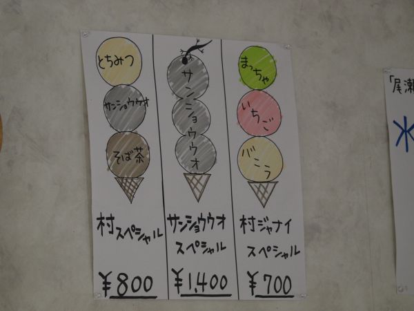 c0164709_20580917.jpg