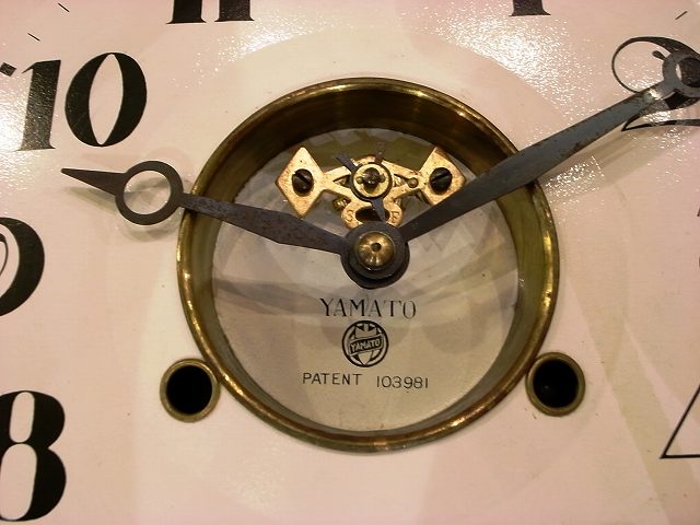 b0167617_14174490.jpg