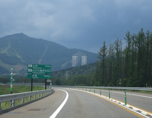 b0178339_16183434.jpg