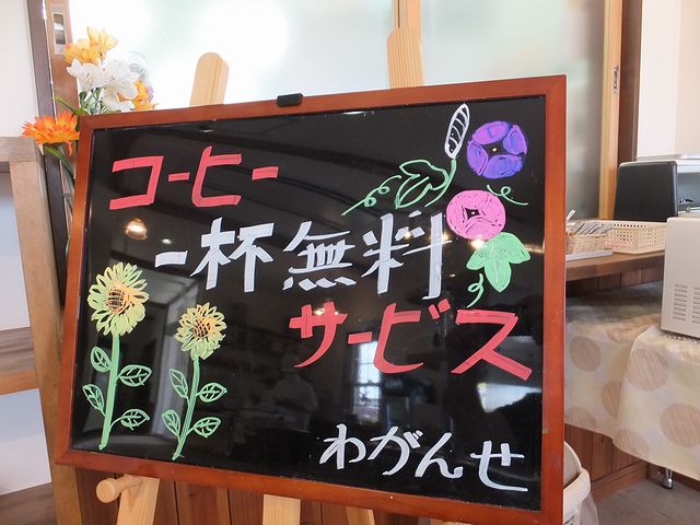 a0130451_2134062.jpg