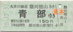 a0057057_8253121.png