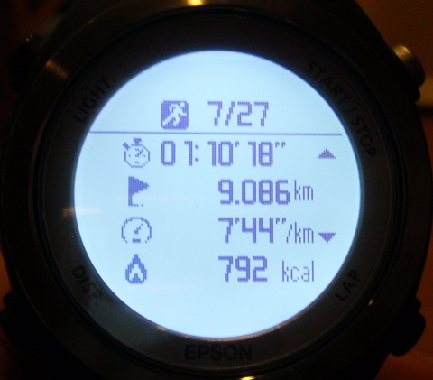 a0242657_054837.jpg