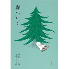 b0145160_10105645.png