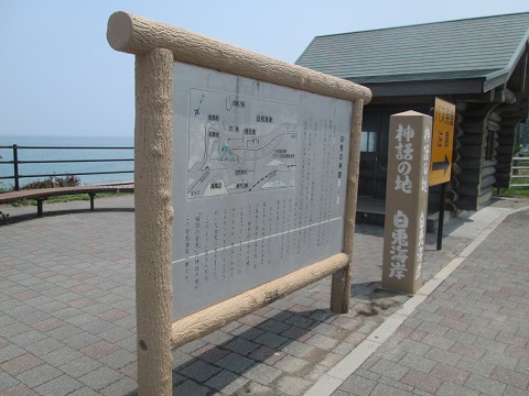 d0029363_2150235.jpg
