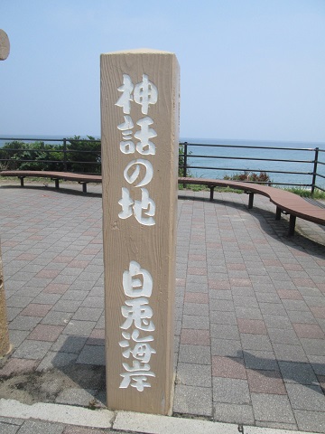 d0029363_21503455.jpg