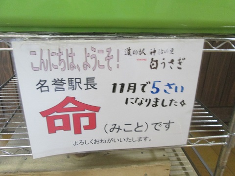 d0029363_21533715.jpg