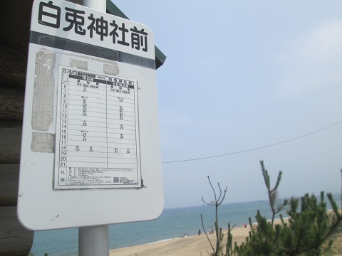 d0029363_21544045.jpg