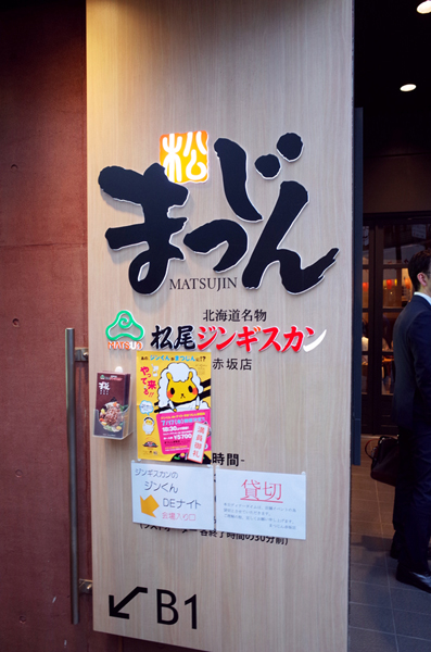 c0048265_1815389.jpg