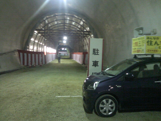 f0061067_223980.jpg