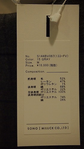 c0223091_184148.jpg