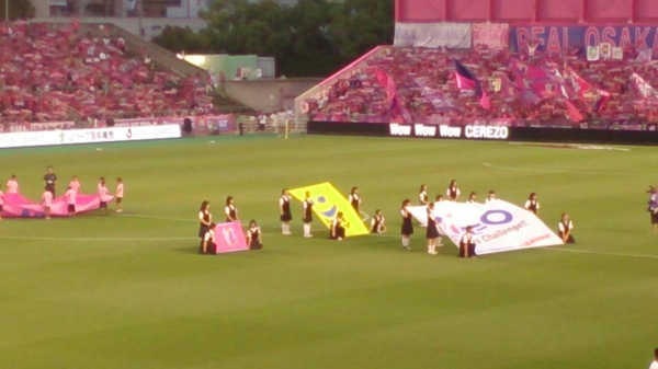e0238098_13320095.jpg