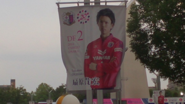 e0238098_13324789.jpg