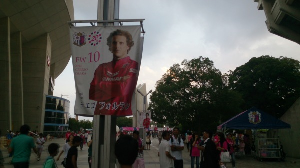 e0238098_13330342.jpg